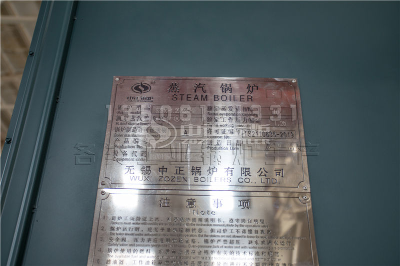 菏澤燃?xì)夤徨仩t多少錢能買到 有哪些優(yōu)勢？